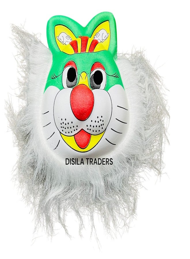 DISILA TRADERS Cartoon charactoer Mask/Face & Eye Mask/Animal Mask with Elastic (for Birthday, Theme Party, Cosplay, Halloween)/ Fancy dress for kids - Image 3
